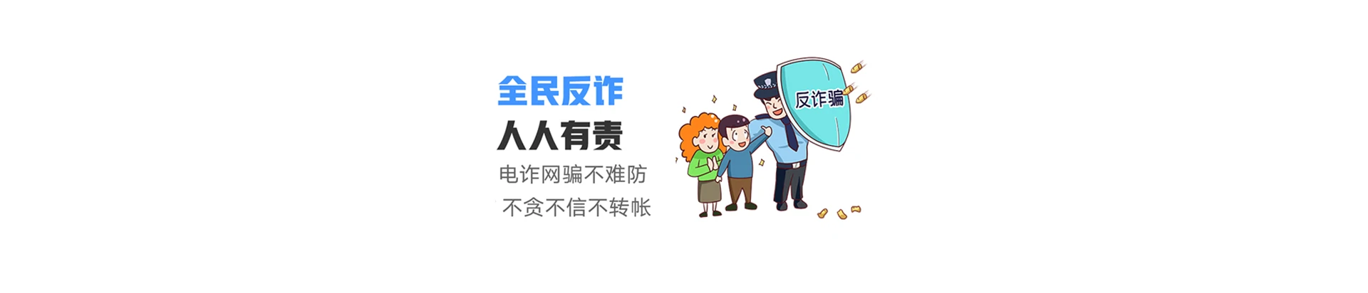 黟县联通宽带
